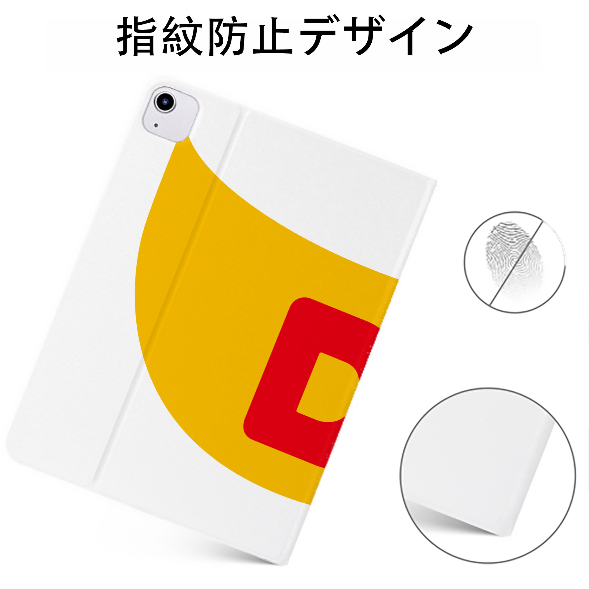 （画像用） Hello Kitty ハローキティ IPadケース ペンホルダー付き ブックスタイルデザイン